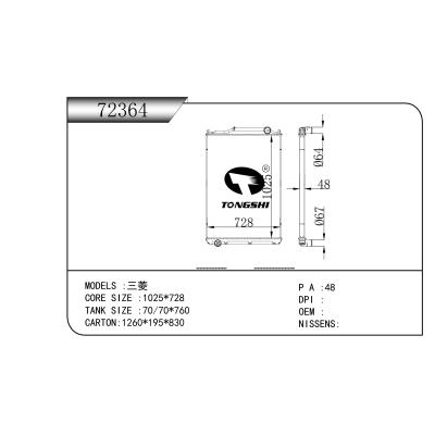 FOR Mitsubishi RADIATOR