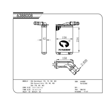 FOR 306 Hatchback (7A, 7C, N3, N5)  306 Convertible (7D, N3, N5)  306 (7B, N3, N5) MECHANICAL HEATER