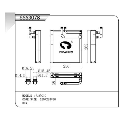 FOR Maxus G10 EVAPARATOR