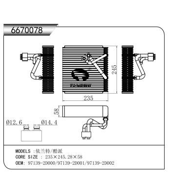 FOR Elantra/Coolpad EVAPPRATOR