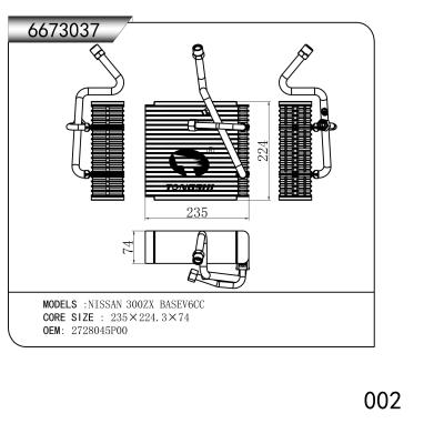 FOR NISSAN 300ZX BASEV6CC EVAPORATOR