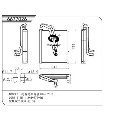 FOR Mercedes Benz 1824L2011 EVAPORATOR