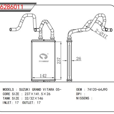 FOR SUZUKI GRAND VITARA 05- HEATER