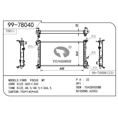 FOR FORD FOCUS MT MECHANICAL RADIATOR