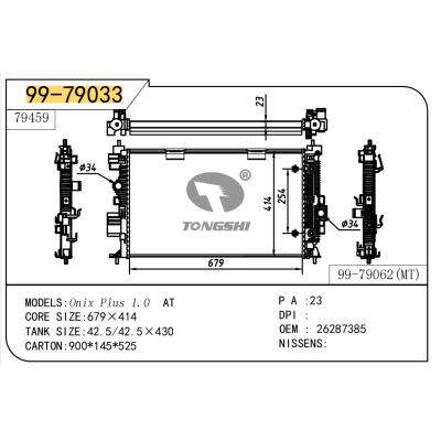 FOR Onix Plus 1.0 AT MECHANICAL RADIATOR