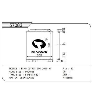 FOR HINO DUTROS 300 2010 MT RADIATOR