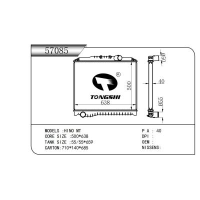 FOR HINO MT RADIATOR