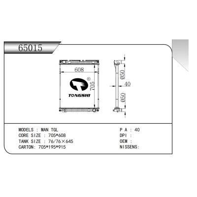 FOR MAN TGL RADIATOR 