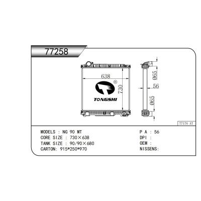 FOR NG 90 MT RADIATOR