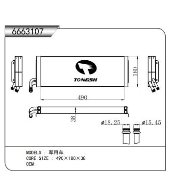 FOR Military vehicle EVAPORATOR