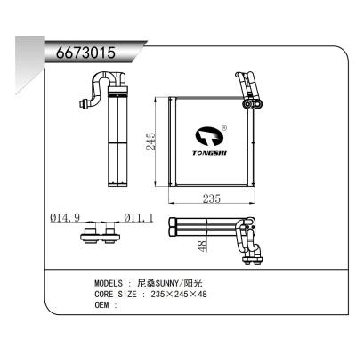 FOR Nissan SUNNY EVAPORATOR