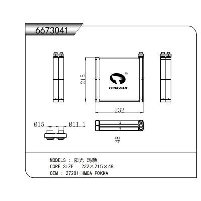 FOR Sunshine Mache EVAPORATOR