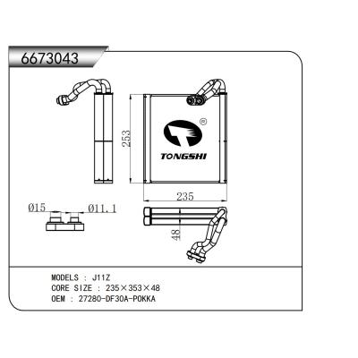 FOR J11Z EVAPORATOR