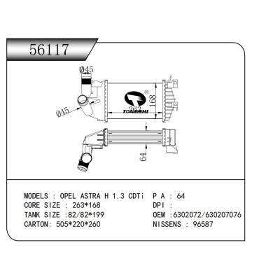 FOR  OPEL ASTRA H 1.3 CDTi INTERCOOLER