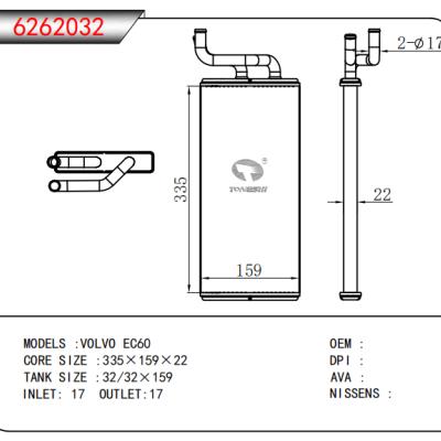 FOR VOLVO EC60 HEATER
