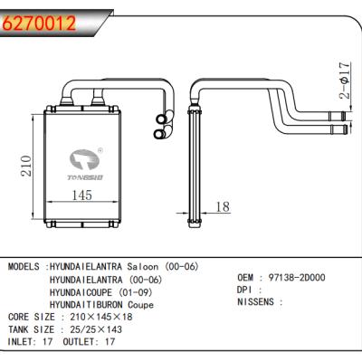 FOR HYUNDAIELANTRA Saloon (00-06)  HYUNDAIELANTRA (00-06)  HYUNDAICOUPE (01-09)  HYUNDAITIBURON Coupe HEATER