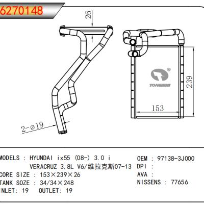 FOR HYUNDAI ix55 (08-) 3.0 i  VERACRUZ 3.8L V6/VERACRUZ 07-13 HEATER