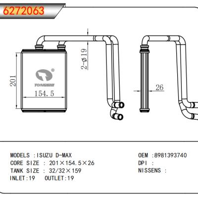 FOR ISUZU D-MAX HEATER