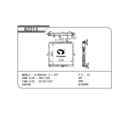 FOR K-SERIE01 2.7 AT* RADIATOR