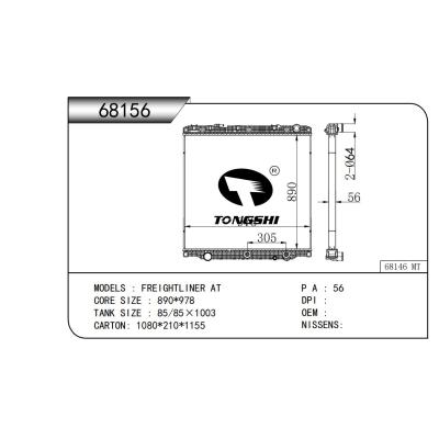 FOR FREIGHTLINER AT RADIATOR