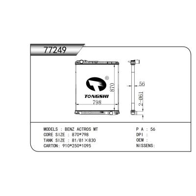 FOR BENZ ACTROS MT RADIATOR