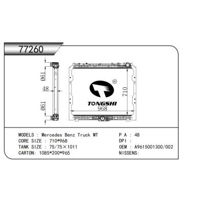 FOR Mercedes Benz Truck MT RADIATOR