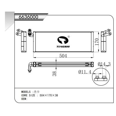 FOR Jacka EVAPORATOR