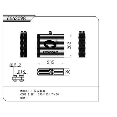 FOR Changan Benben EVAPORATOR