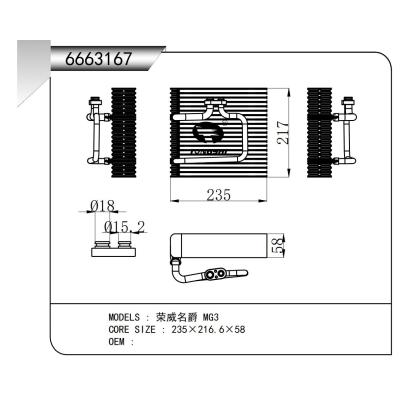 FOR Roewe MG3 EVAPORATOR