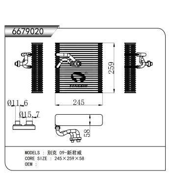 FOR Buick 09- New Regal EVAPORATOR