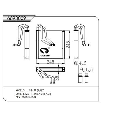 FOR 14- Golf 7 EVAPORATOR