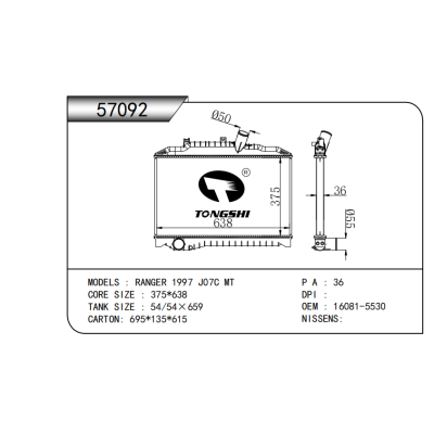 For RANGER 1997 J07C MT RADIATOR