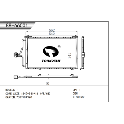 Condenser