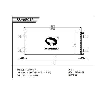 For KENWORTH Condenser