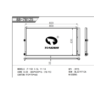 For F-150 3.5L 11-14 Condenser