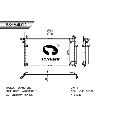 FOR SSANGYONG CONDENSER