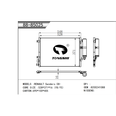 For RENAULT Sandero 08- Condenser