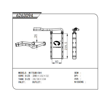 FOR MITSUBISHI HEATER