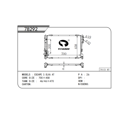 FOR  ESCAPE 3.0LV6  RADIATOR