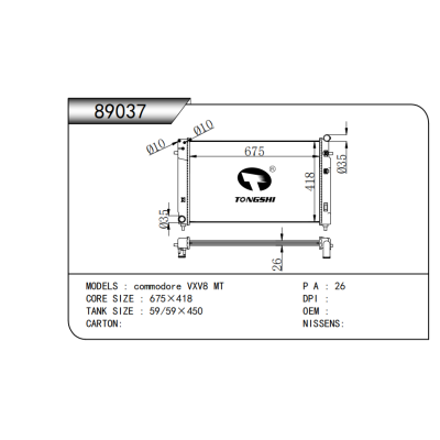 For commodore VXV8 Radiator