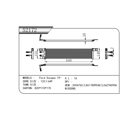 For Ford Escape 19- Oil Cooler