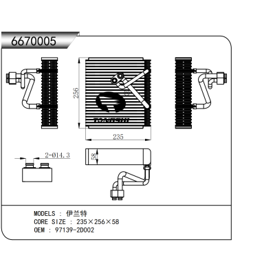 FOR Elantra Evaporator