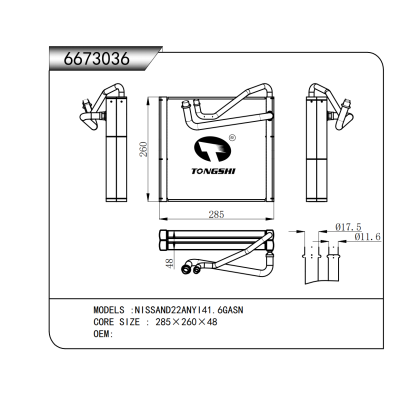 FOR NISSAND22ANYI41.6GASN EVAPORATOR