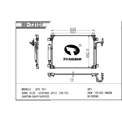 FOR  Q70 Y51 CONDENSER