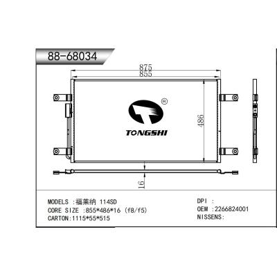 For Freightliner 114SD Condenser