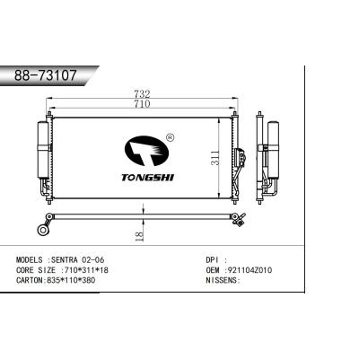 FOR SENTRA 02-06 CONDENSER