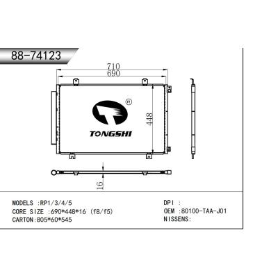 FOR  RP1/3/4/5 CONDENSER