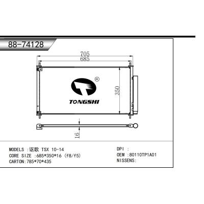 For Acura TSX 10-14 Condenser