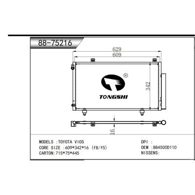 FOR TOYOTA VIOS CONDENSER