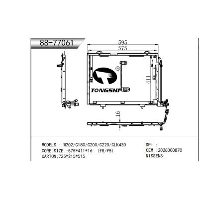 FOR W202/C180/C200/C220/CLK430 CONDENSER